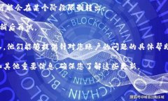 在Tokenim平台内，OKB的转出